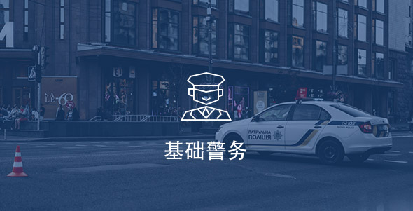 kaishi07 J9集团|国际站官网