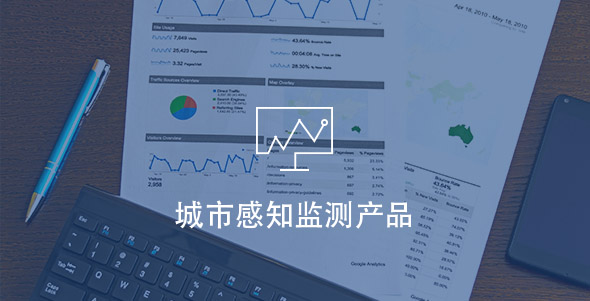 kaishi08 J9集团|国际站官网