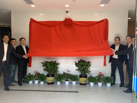 智能交易厅建设获得突破进展，南网第一无人自主交易厅揭牌